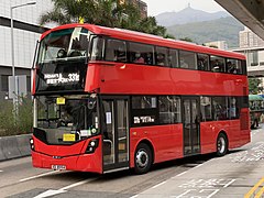 XD8994 Sun Bus NR331S 25-03-2021(6).jpg