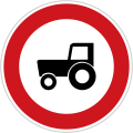 No tractors