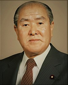 Zenko Suzuki 198007.jpg