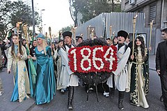 Circassian Day of Mourning. Annual remembrance marches of the Circassian genocide by Circassian diaspora, Turkey