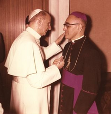 Pope Paul VI and Salvadoran cleric Oscar Romero (now St Oscar Romero) Oscar Arnulfo Romero with Pope Paul VI (2) cropped.png