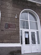 cinquième bâtiment et plaque à Valentin Klimenko,