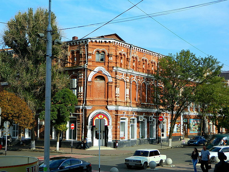 File:Дом Офицеров Ейск.JPG