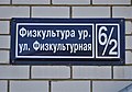 Миниатюра для версии от 14:17, 6 октября 2021