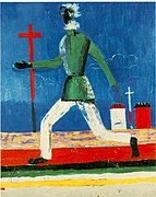 «Людина, що біжить» або «Селянин поміж хрестом і мечем». Полотно, олія, 1932-33)