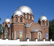 Catedral de Tomsk (1909–1911)