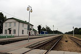 Станцыя Лышчыцы - panoramio.jpg