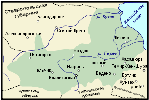 Терская область 1900.svg