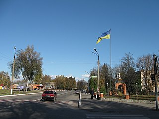 <span class="mw-page-title-main">Nedryhailiv</span> Urban locality in Sumy Oblast, Ukraine