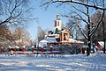 Kyrkan för den livgivande treenigheten i Vorontsovo