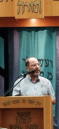 תמונה ממוזערת עבור אמנון בזק