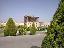 اصفهان نقش جهان Isfahan Naqshe Jahan9.jpg