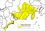 ファイル:地震防災対策強化地域.pngのサムネイル