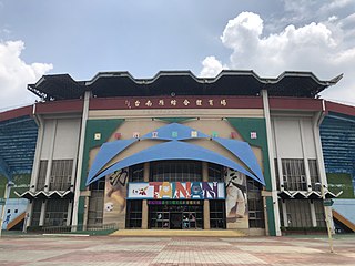 <span class="mw-page-title-main">Tainan Municipal Xinying Stadium</span>