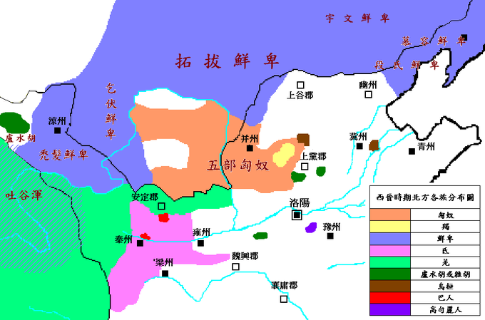 五胡乱华前北方外族分布图，当时外族有匈奴、羯、鲜卑、氐、羌、卢水胡、乌桓、巴人及高句丽人。