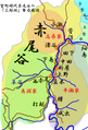 2024年8月25日 (日) 10:35時点における版のサムネイル