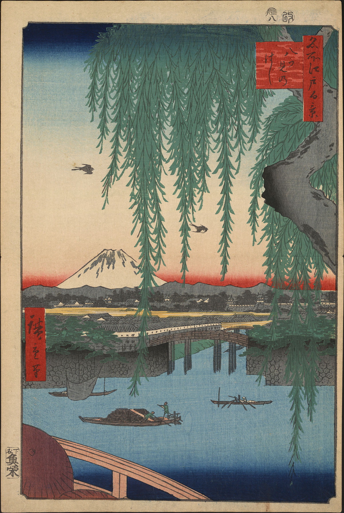 File:100 views edo 062.jpg - 维基百科，自由的百科全书