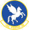 103d Fighter Squadron.svg