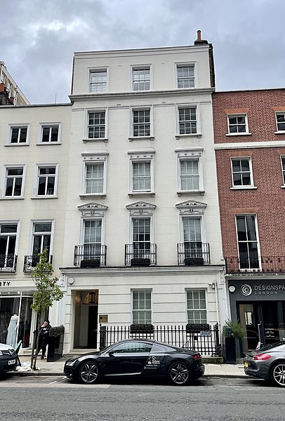 File:128 Wigmore Street, 2021.jpg