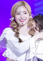 Gambar mini seharga Dahyun