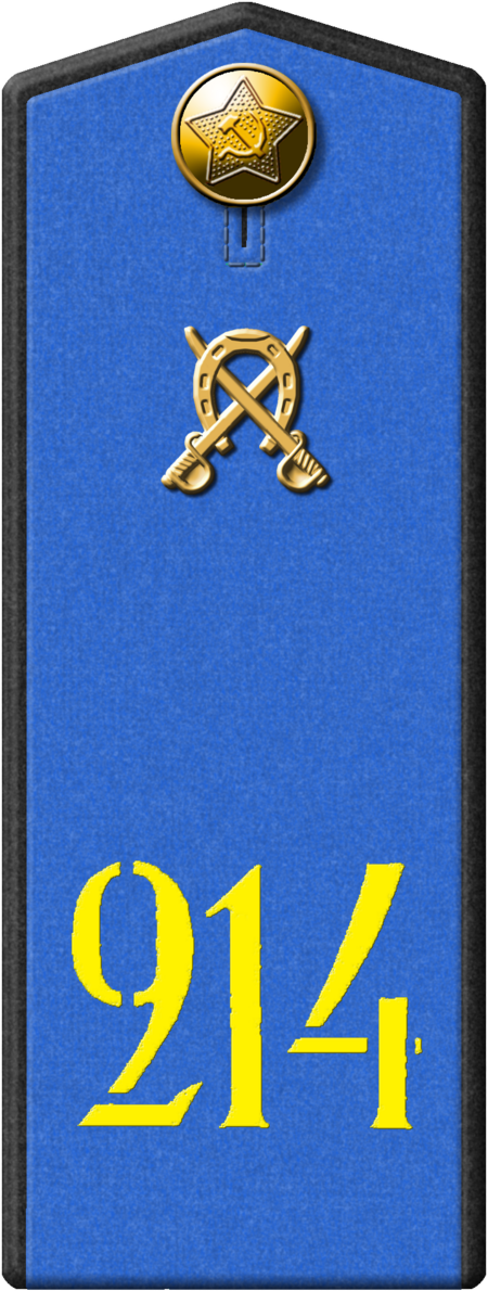 Tập_tin:1943cav-p20.png