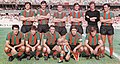 1971–72 Associazione Calcio Ternana.jpg