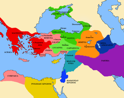 Geografio Ponto: Regiono en nordorienta Anatolio