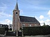 Hervormde kerk en toren