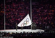 2016 Summer Olympics opening ceremony - photo news agency Tasnimnews 14.jpg