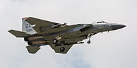 A US Air Force F-15C Eagle, tail number 83-0011, on final approach at Kadena Air Base in Okinawa, Japan. It is assigned to the 67th Fighter Squadron at Kadena AB.