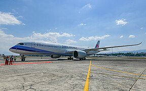 Airbus A350-941 de China Airlines sobre la rampa de la FAG