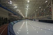 Pettit National Ice Center