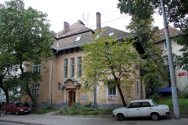 File:46-101-1913 Lviv Chuprinki 17 001.jpg