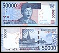 50000 rupiah bill, 2011 revision (2013 date), processed, obverse+reverse.jpg