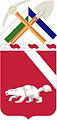 94th Engineer Battalion "Cohortibus Auxilia" (Aid to any Division)