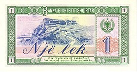 View of the castle on the reverse of a 1964 1 Lek banknote