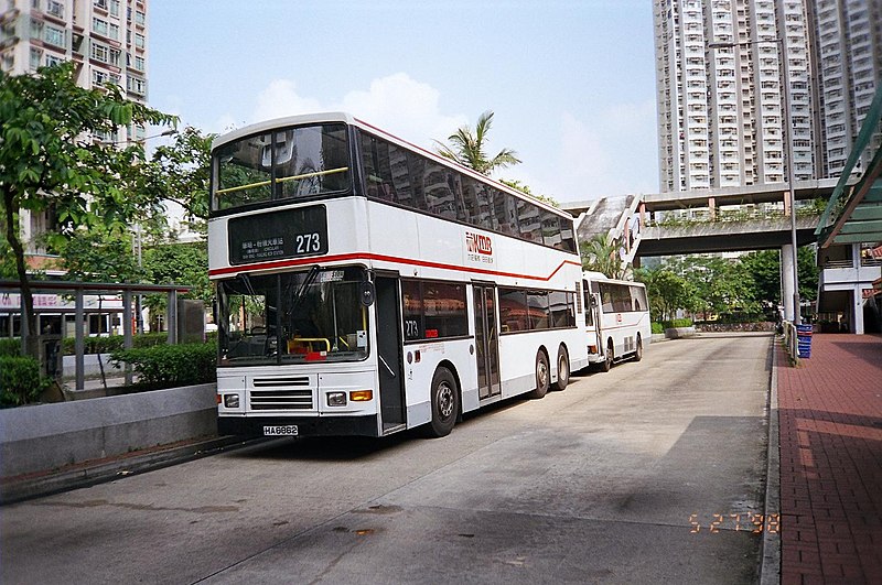 File:AV200 KMB 273.jpg