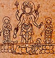 A folio with Harihara Shiva-Vishnu sketch from Samkrantiyajnavidhi manuscript, Sanskrit language, Nepali script.jpg