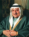 Thumbnail for Abdullah Mubarak Al-Sabah