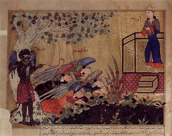 Illustration from a manuscript of Abu Ali Bal'ami's Persian translation of the Annals of al-Tabari, showing the devil (Iblis) refusing to prostrate before the newly created man (Adam).