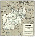 English: Map of administrative divisions of Afghanistan, 2001. Українська: Територіально-адміністративний устрій Афганістану першого рівня, 2001 рік (англ.).