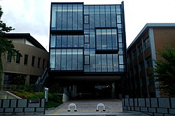 Aichi Toho University L building ac (2).jpg
