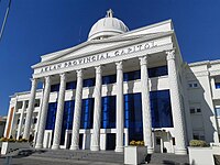 Aklan Provincial Capitol Aklan Provincial Capitol.jpg