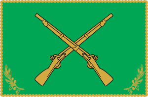 Albanian Land Forces insignia.svg