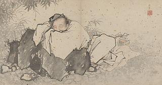 <span class="mw-page-title-main">Cao Guojiu</span> One of the Eight Taoist Immortals