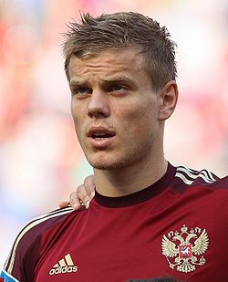 File:Aleksandr Kokorin (Spartak Moscow, 16.09.2020) 01.jpg - Wikipedia