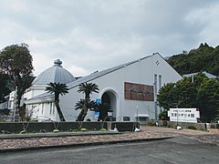 Amakusa Rozario-kan Christian Museum w Amakusa
