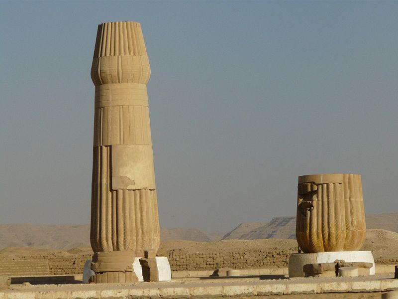 File:Amarna centre9.jpg