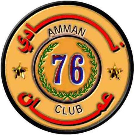 Amman Club.jpg