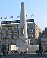Nationaol Monument, Amsterdam (onthullieng 1956) Jacobus Johannes Pieter Oud